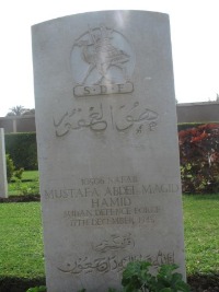 Heliopolis War Cemetery - Mustafa Abdel Magid Hamid, 